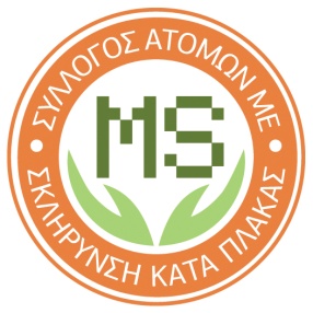 Καστοριά